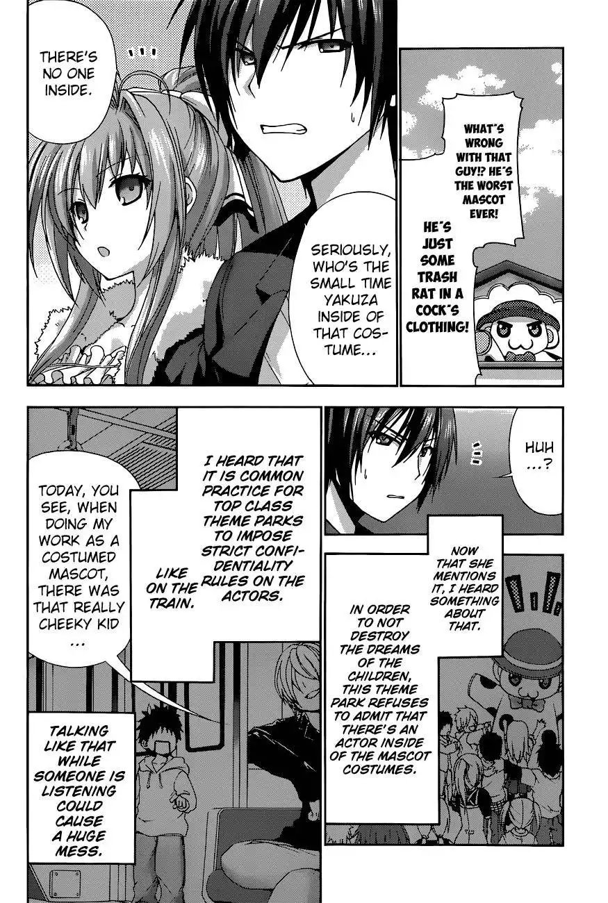 Amagi Brilliant Park Chapter 1 33